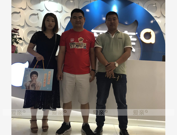 熱烈慶祝廣東張先生加盟愛親母嬰！預(yù)祝生意興??！