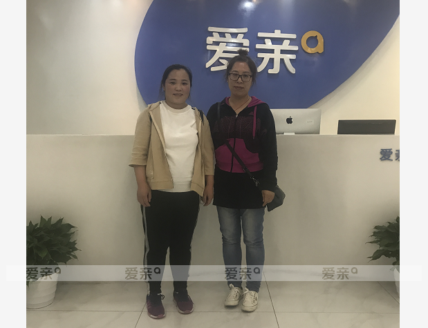 熱烈慶祝內(nèi)蒙陳女士加盟愛親母嬰！預(yù)祝生意興??！