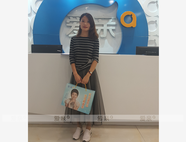 熱烈慶祝新疆陳女士加盟愛親母嬰！預(yù)祝生意興??！