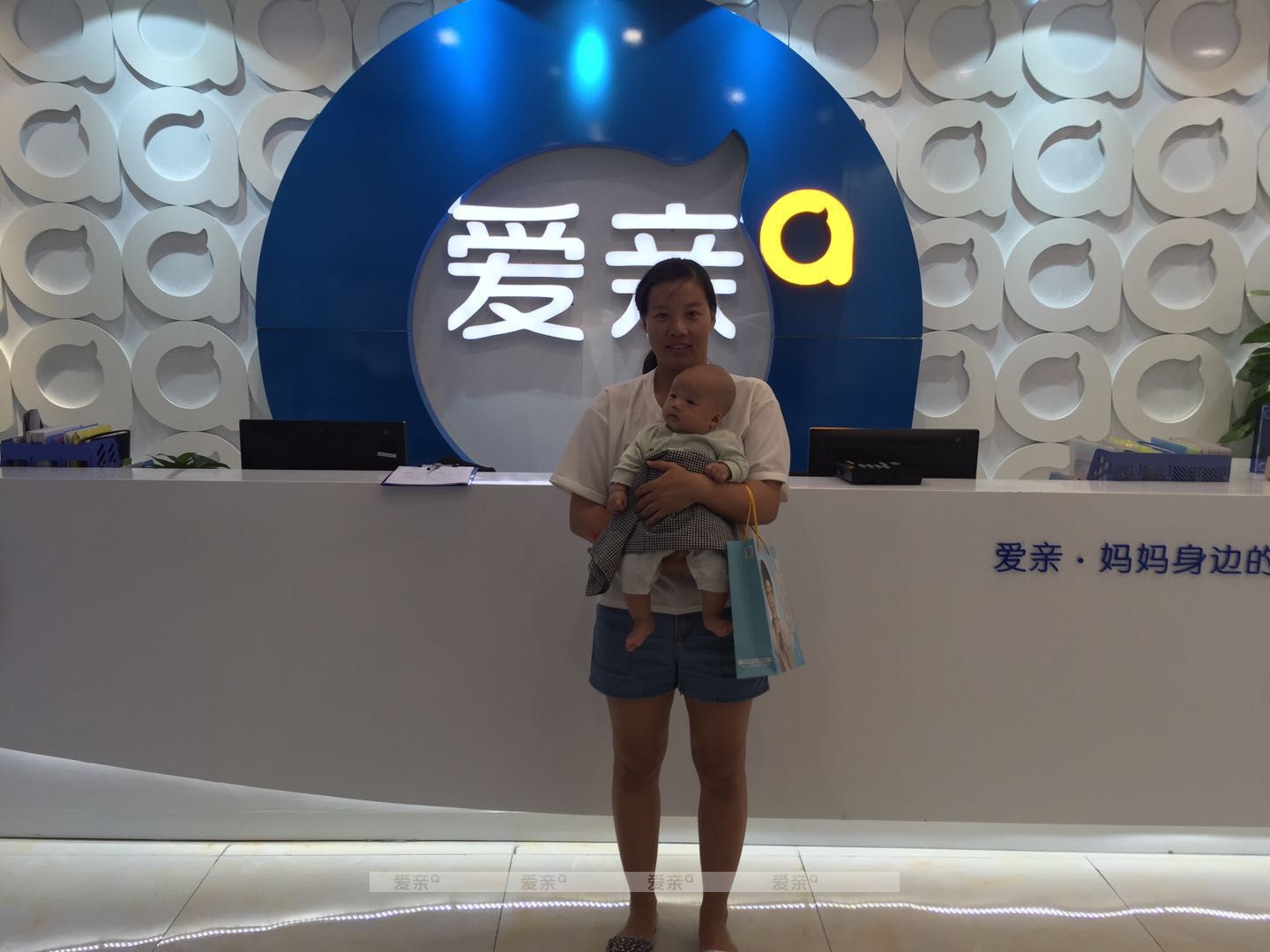 熱烈慶祝福建劉女士加盟愛親母嬰！預(yù)祝生意興??！