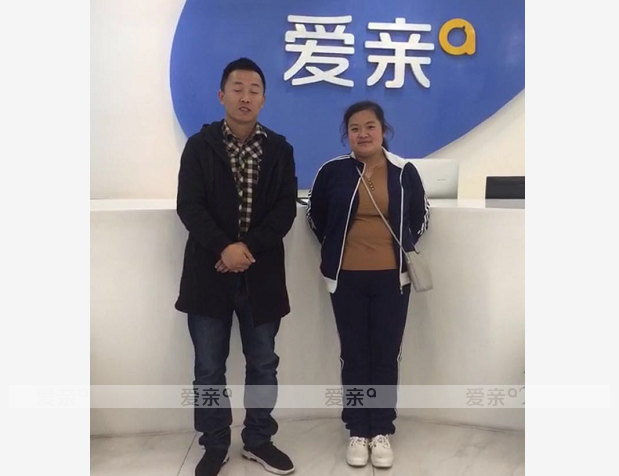 熱烈慶祝山東呂先生加盟愛親母嬰！預(yù)祝生意興??！