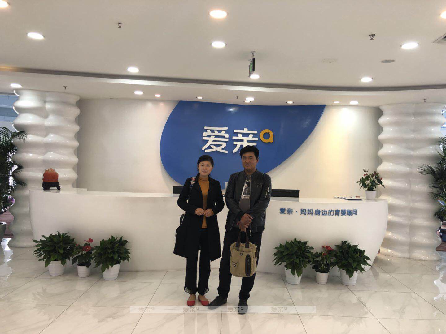 熱烈慶祝山東焦女士加盟愛(ài)親母嬰！預(yù)祝生意興??！