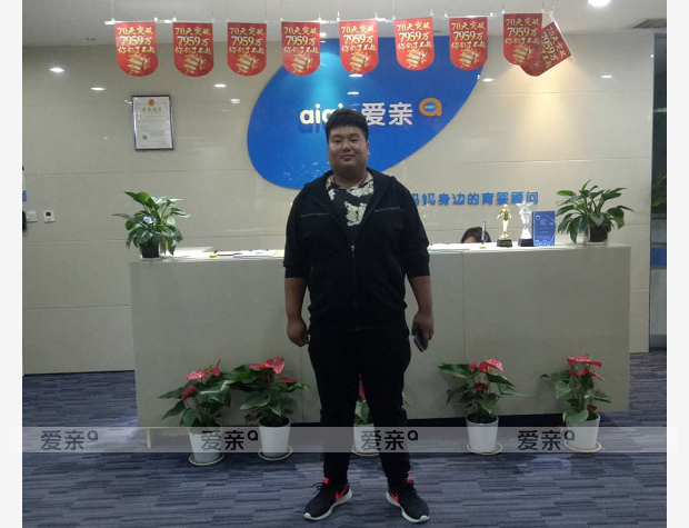 熱烈慶祝新疆伊犁姜先生加盟愛親母嬰！預祝生意興隆！