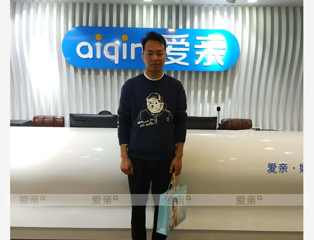 熱烈慶祝江蘇孫先生加盟愛親母嬰！預(yù)祝生意興??！