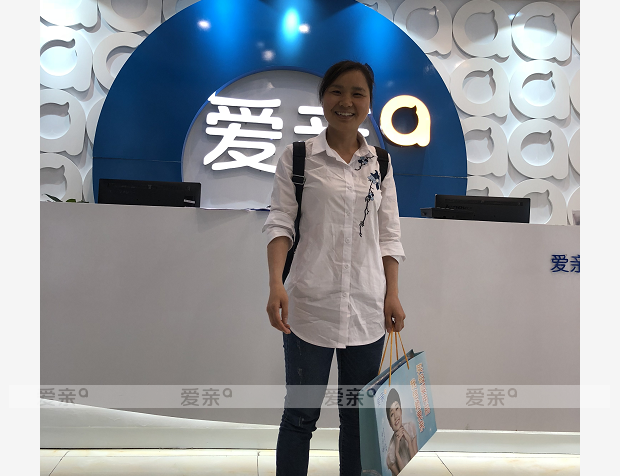 熱烈慶祝貴州銅仁彭女士加盟愛親母嬰！預(yù)祝生意興隆！