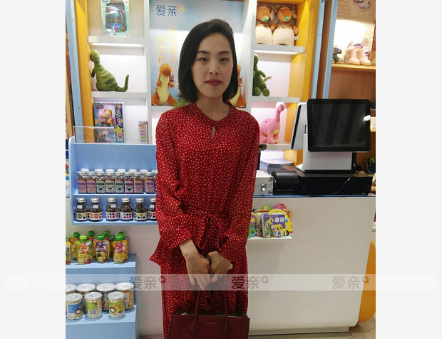 熱烈慶祝江蘇宿遷何女士加盟愛親母嬰！預(yù)祝生意興隆！