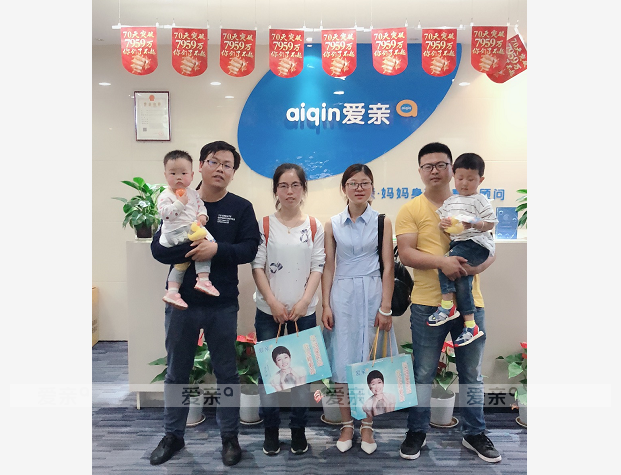 熱烈慶祝湖北武漢董先生加盟愛親母嬰！預(yù)祝生意興??！
