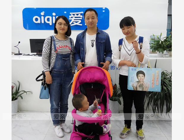 熱烈慶祝安徽合肥劉女士加盟愛(ài)親母嬰！預(yù)祝生意興隆！