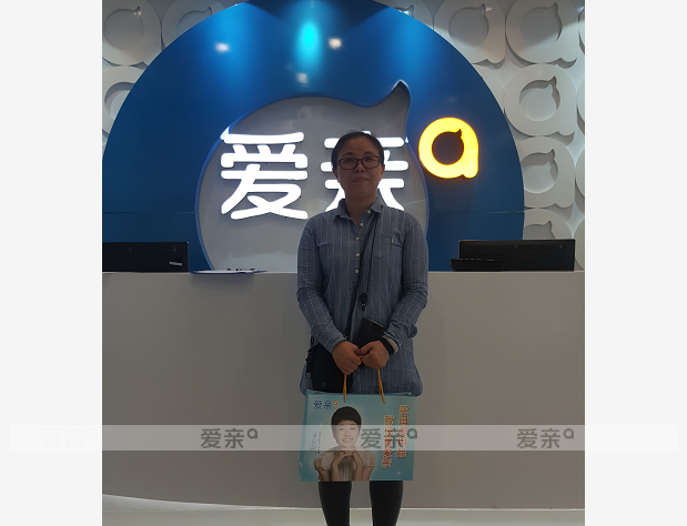 熱烈慶祝清遠文女士加盟愛親母嬰！預(yù)祝生意興??！