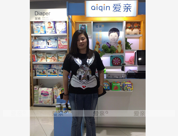 熱烈慶祝河北孫女士加盟愛親母嬰！預(yù)祝生意興??！