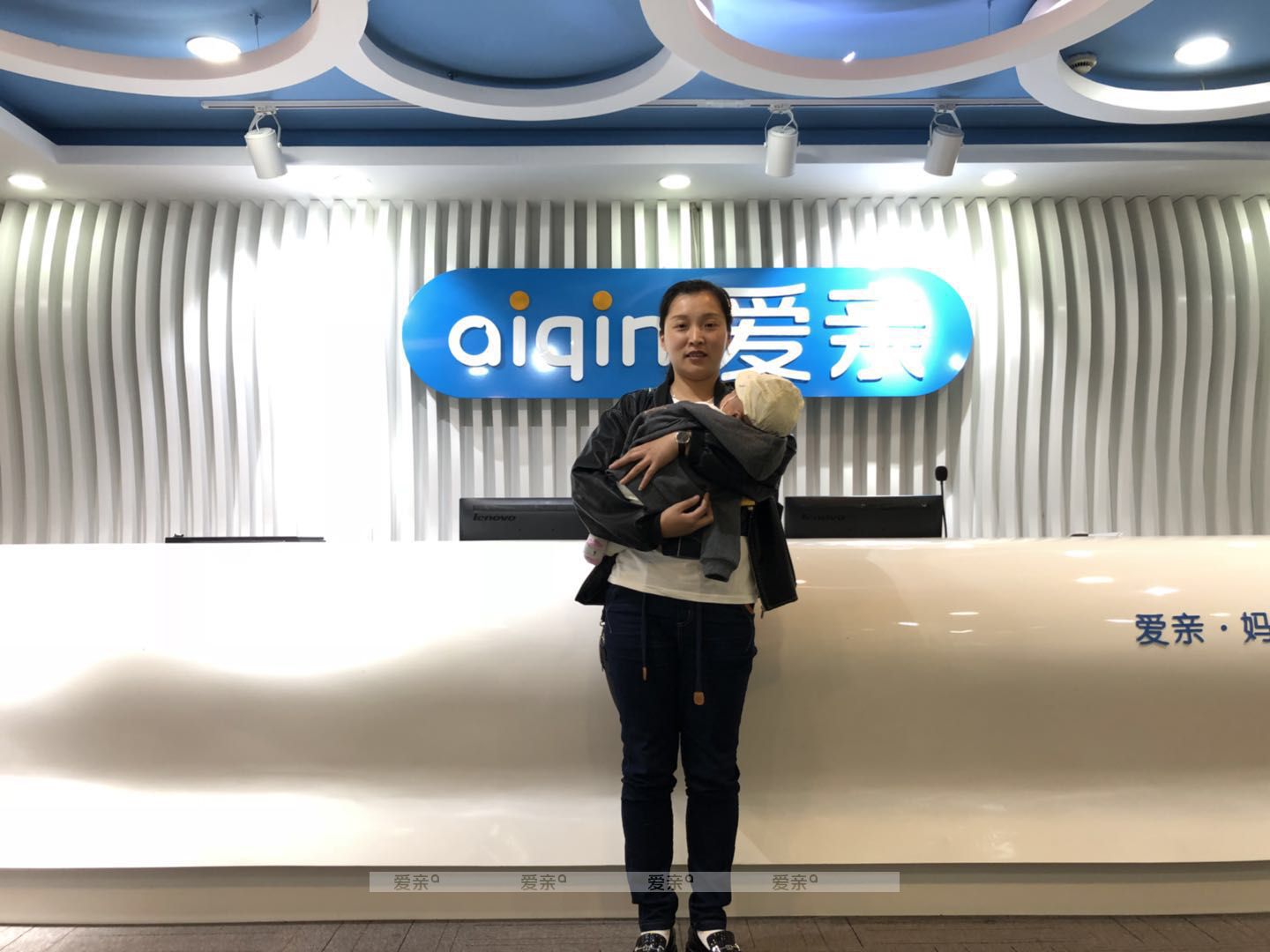 熱烈慶祝浙江鮑女士加盟愛親母嬰！預祝生意興隆！