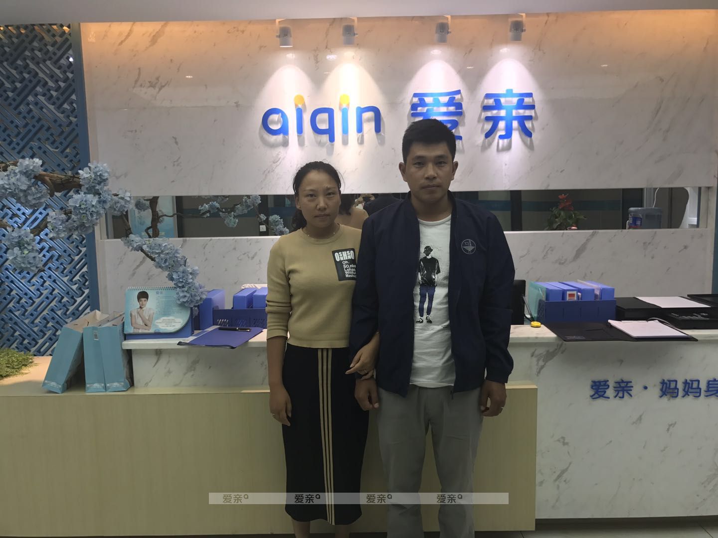 熱烈慶祝云南邢先生加盟愛親母嬰！預(yù)祝生意興隆！