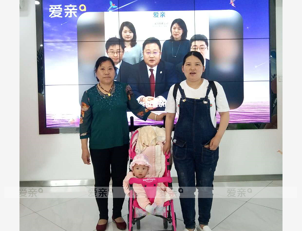 熱烈慶祝河南田女士加盟愛親母嬰！預(yù)祝生意興??！