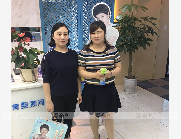 熱烈慶祝四川陳女士加盟愛親母嬰！預(yù)祝生意興隆！