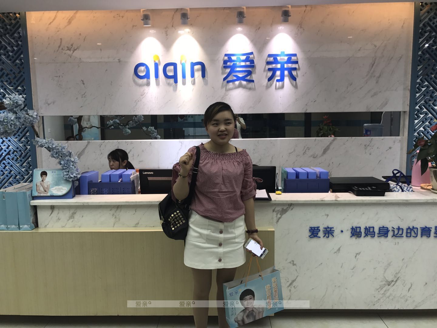 熱烈慶祝四川徐女士加盟愛(ài)親母嬰！預(yù)祝生意興??！