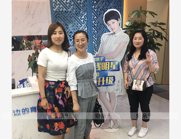 熱烈慶祝四川寇女士加盟愛親母嬰！預(yù)祝生意興??！