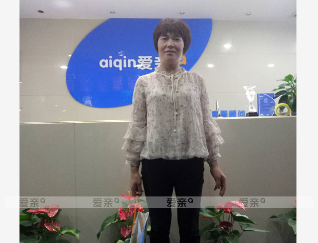 熱烈慶祝陜西西安高女士加盟愛親母嬰！預(yù)祝生意興??！