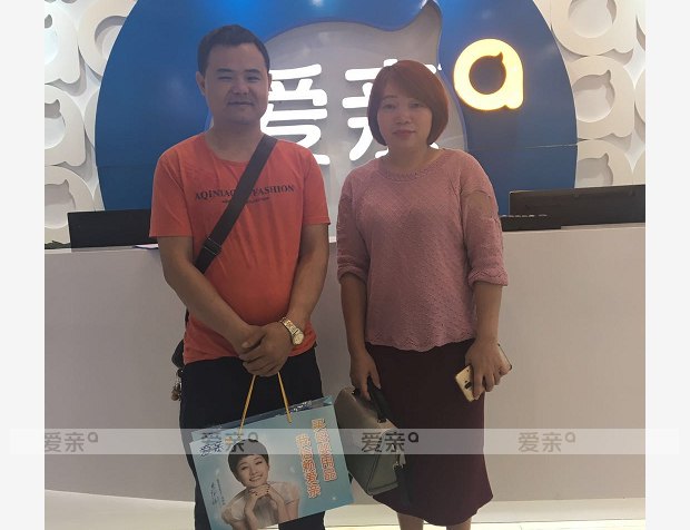 熱烈慶祝廣東鄭先生加盟愛親母嬰！預(yù)祝生意興隆！