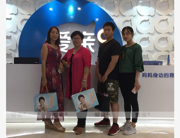 熱烈慶祝廣東楊先生加盟愛(ài)親母嬰！預(yù)祝生意興??！