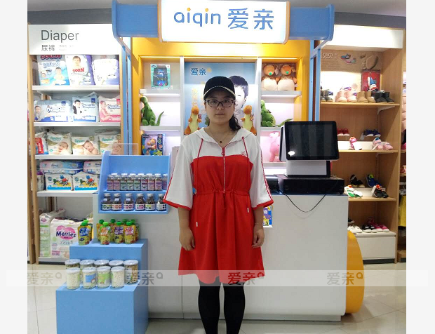 熱烈慶祝黑龍江加格達(dá)奇張女士加盟愛(ài)親母嬰！預(yù)祝生意興??！