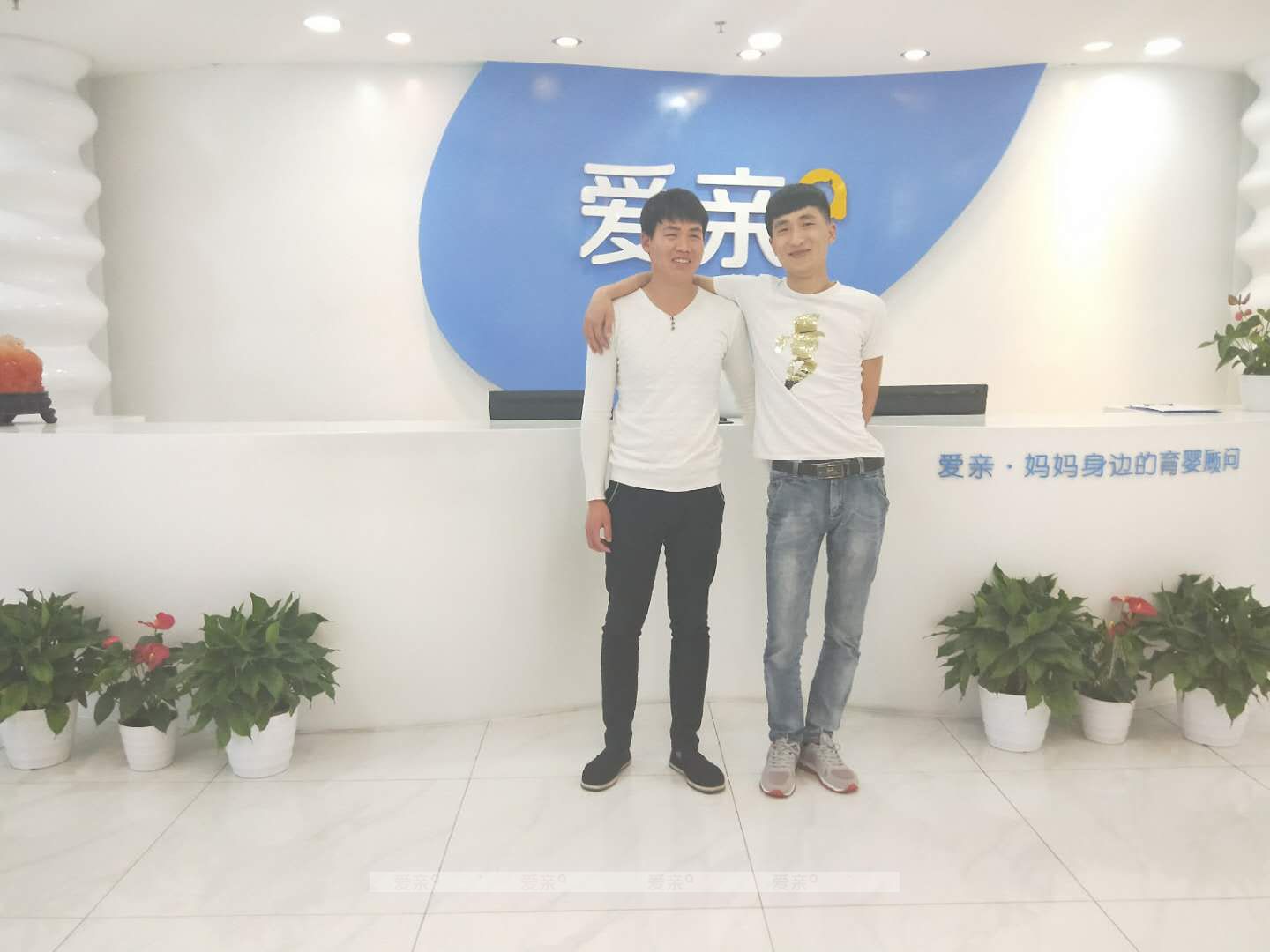 熱烈慶祝河北張先生加盟愛親母嬰！預(yù)祝生意興??！