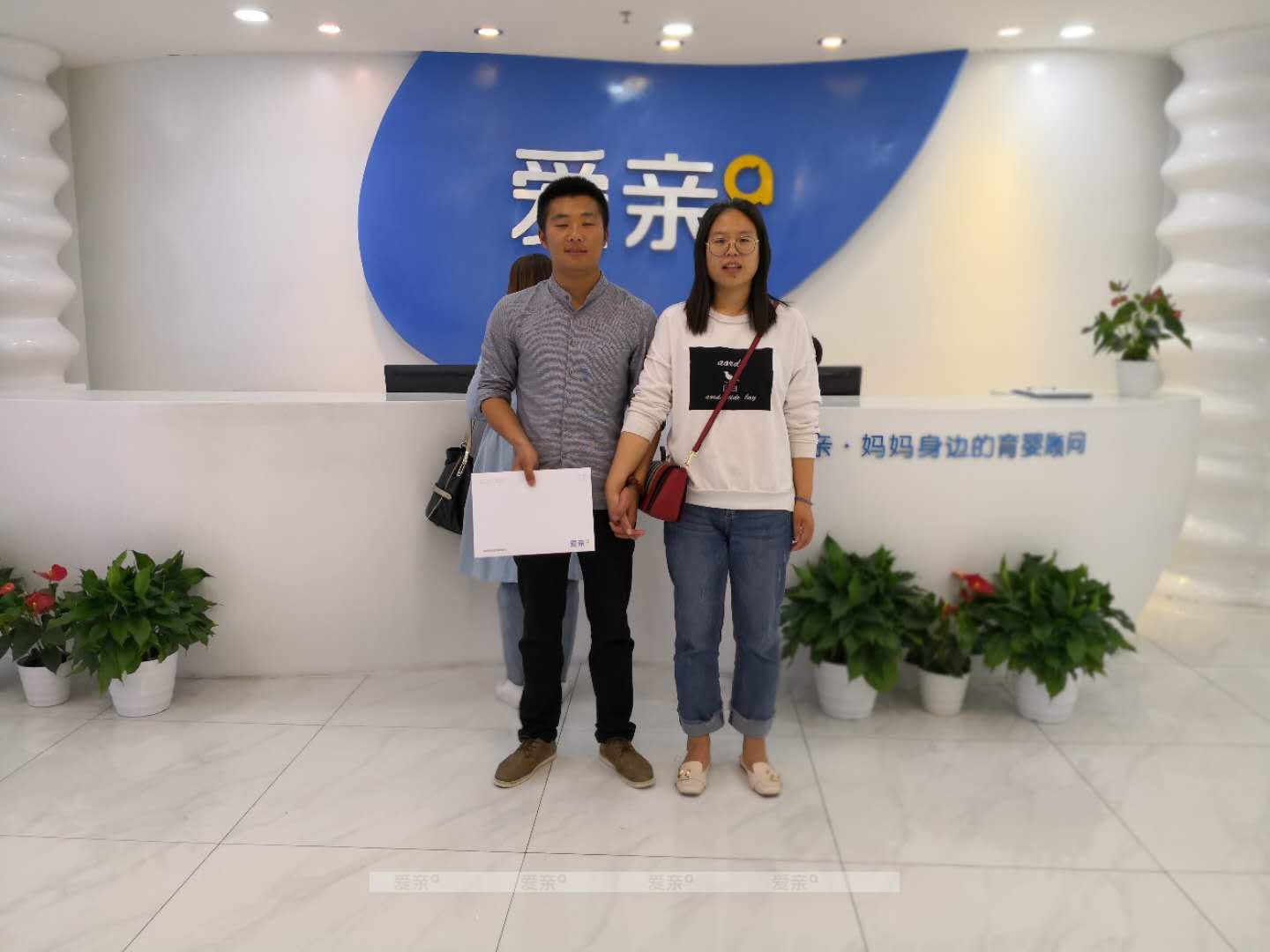 熱烈慶祝山東郎先生加盟愛親母嬰！預(yù)祝生意興??！