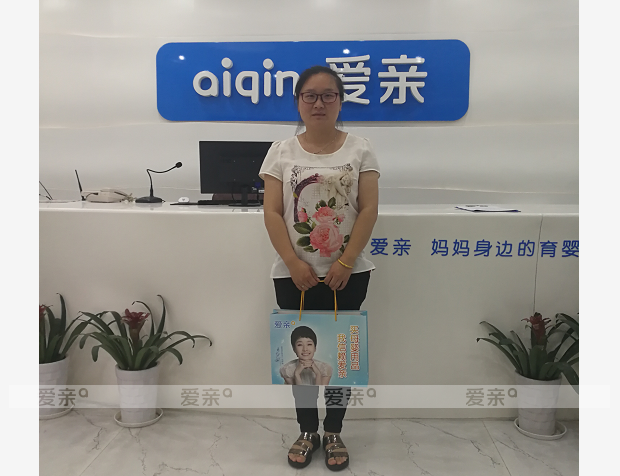 熱烈慶祝湖北劉女士加盟愛(ài)親母嬰！預(yù)祝生意興??！