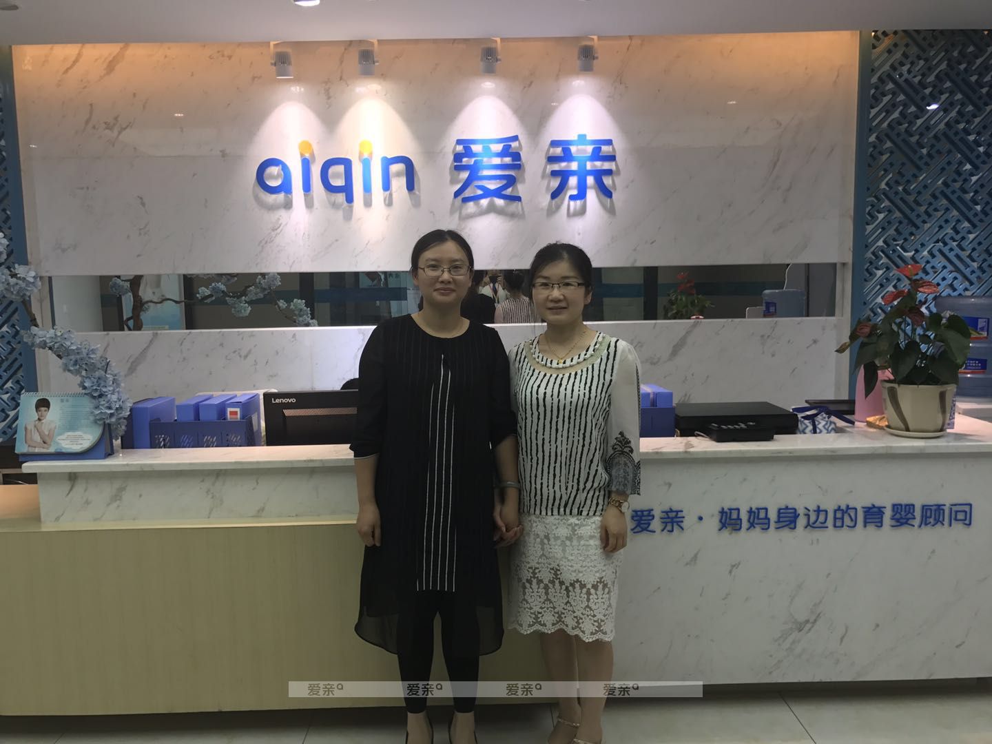 熱烈慶祝四川榮女士加盟愛親母嬰！預祝生意興??！