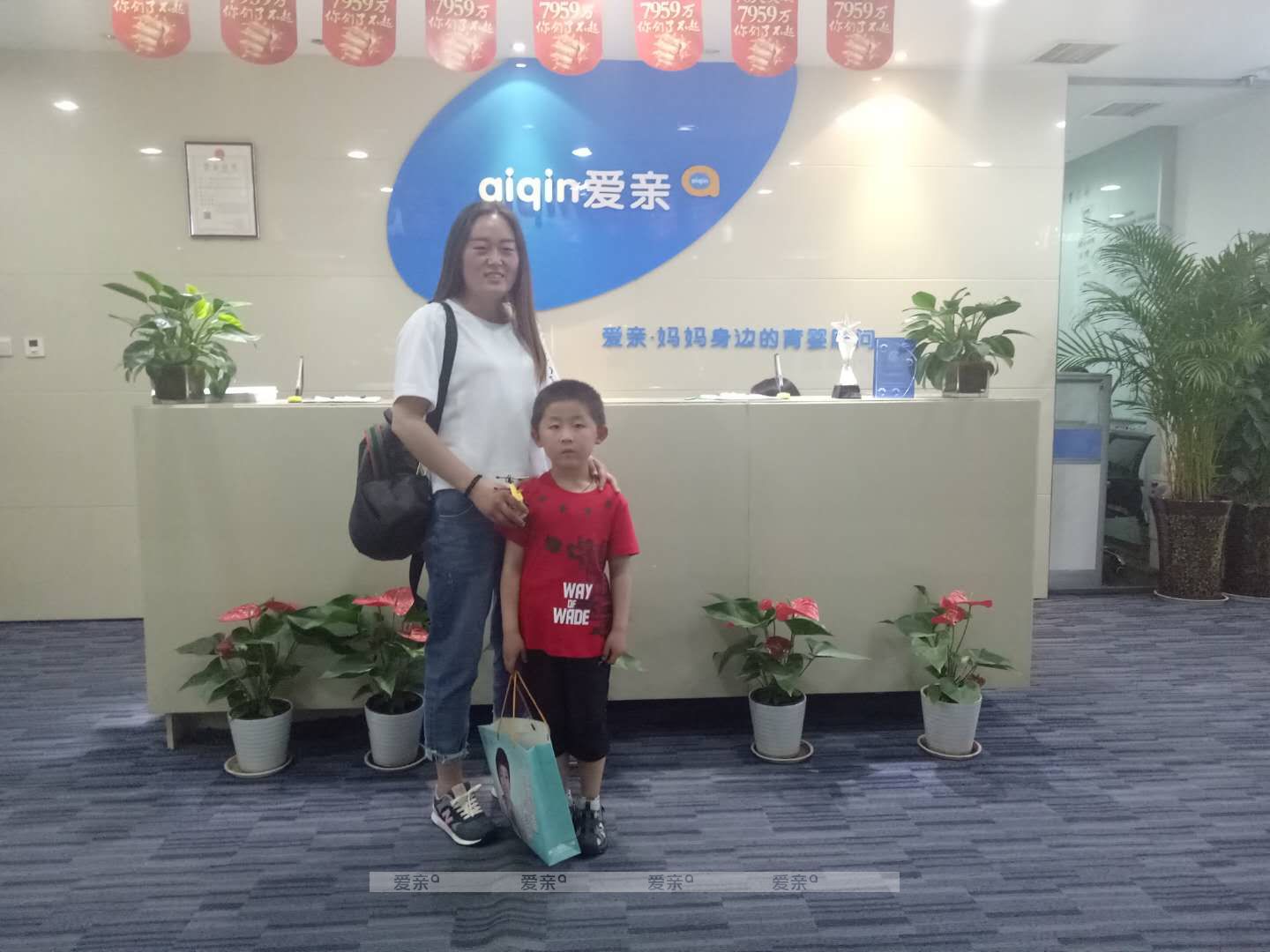 熱烈慶祝蘭州高女士加盟愛親母嬰！預(yù)祝生意興隆！