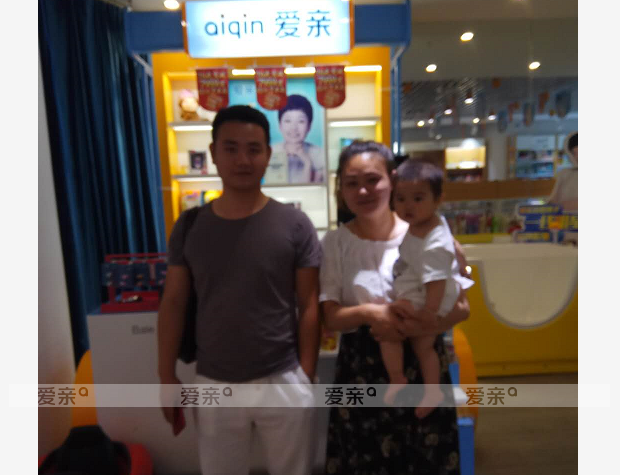 熱烈慶祝江西南昌劉女士加盟愛親母嬰！預(yù)祝生意興隆！