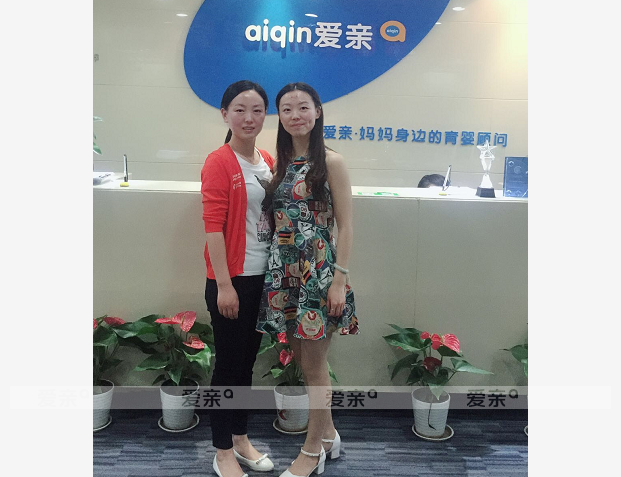 熱烈慶祝新疆奎屯李女士加盟愛親母嬰！預(yù)祝生意興隆！