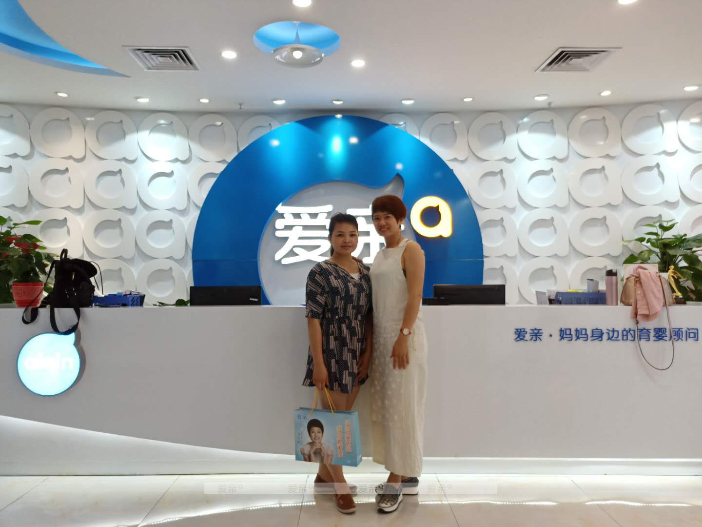 熱烈慶祝廣西成女士加盟愛親母嬰！預祝生意興隆！
