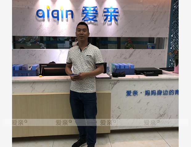 熱烈慶祝四川何先生加盟愛親母嬰！預(yù)祝生意興隆！