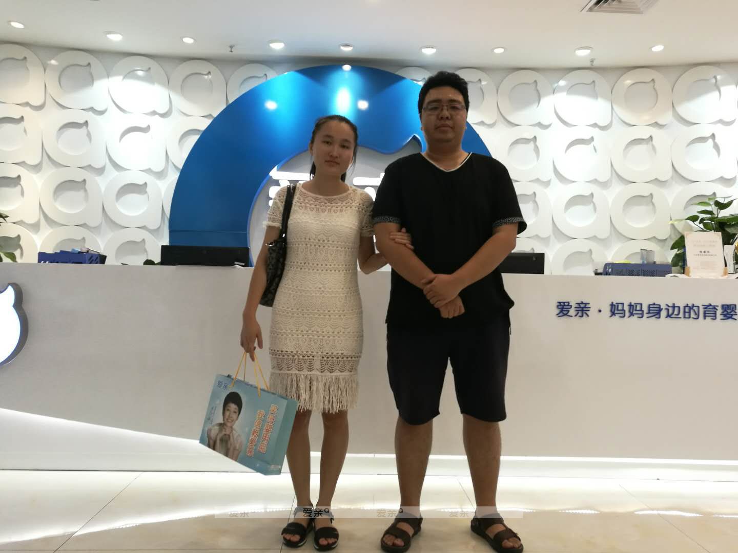 熱烈慶祝福建漳州胡先生加盟愛親母嬰！預(yù)祝生意興隆！