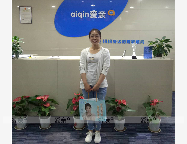 熱烈慶祝甘肅金昌李女士加盟愛親母嬰！預(yù)祝生意興??！