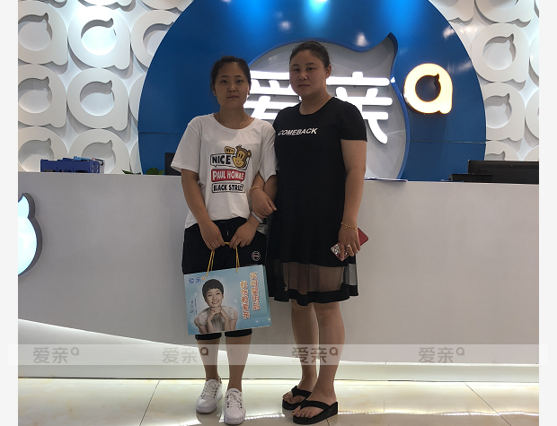 熱烈慶祝福建莆田孫女士加盟愛親母嬰！預(yù)祝生意興隆！