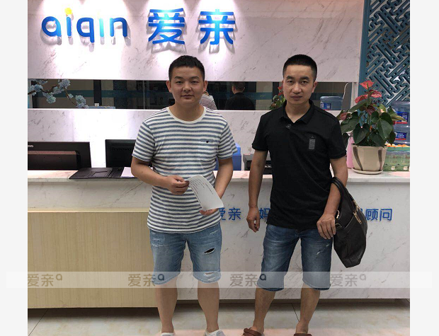 熱烈慶祝貴州呂先生加盟愛親母嬰！預(yù)祝生意興??！