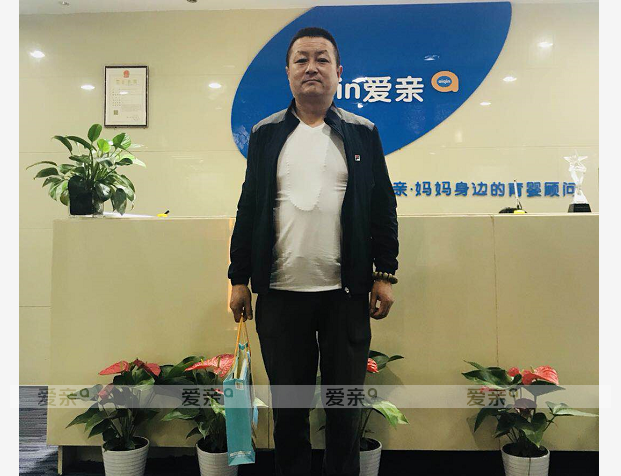 熱烈慶祝青海格爾木李先生加盟愛親母嬰！預(yù)祝生意興??！