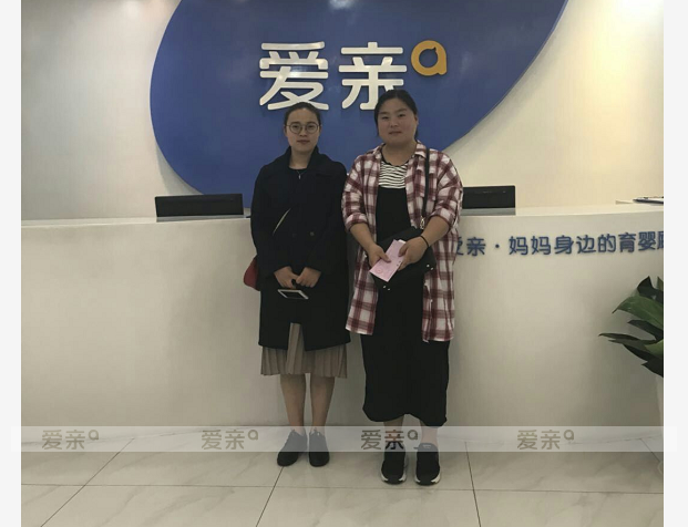 熱烈慶祝江蘇付女士加盟愛親母嬰！預(yù)祝生意興??！