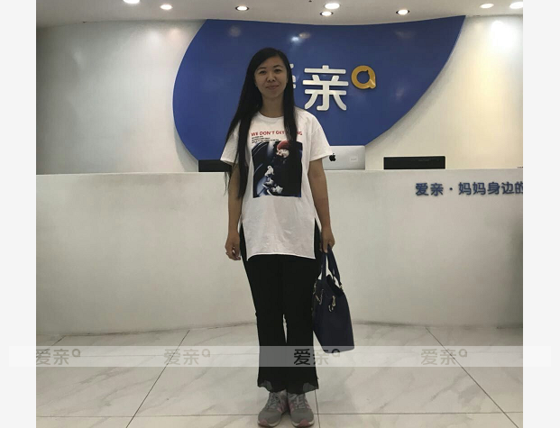 熱烈慶祝內(nèi)蒙劉女士加盟愛(ài)親母嬰！預(yù)祝生意興??！