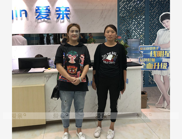 熱烈慶祝成都黃女士加盟愛親母嬰！預(yù)祝生意興??！