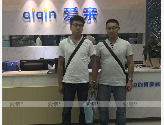 熱烈慶祝云南姚先生加盟愛親母嬰！預(yù)祝生意興??！