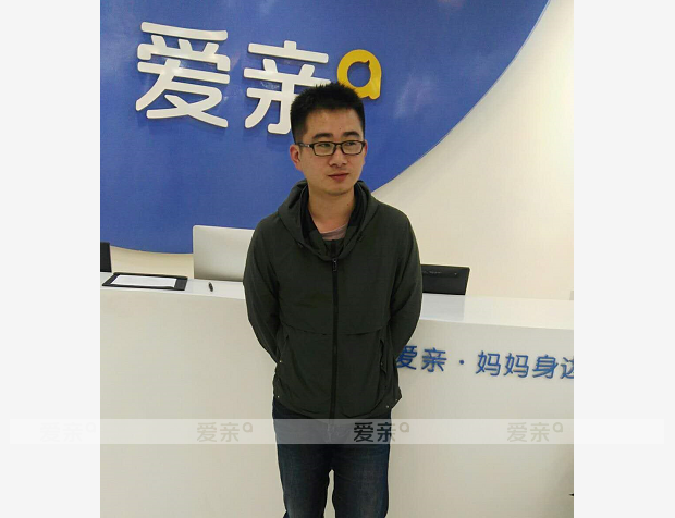 熱烈慶祝江蘇常州金先生加盟愛親母嬰！預(yù)祝生意興??！