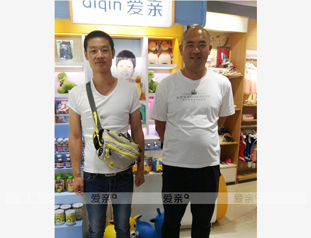熱烈慶祝天津鐘先生加盟愛親母嬰！預(yù)祝生意興??！
