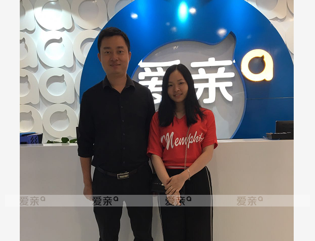 熱烈慶祝廣東嚴(yán)先生加盟愛親母嬰！預(yù)祝生意興隆！