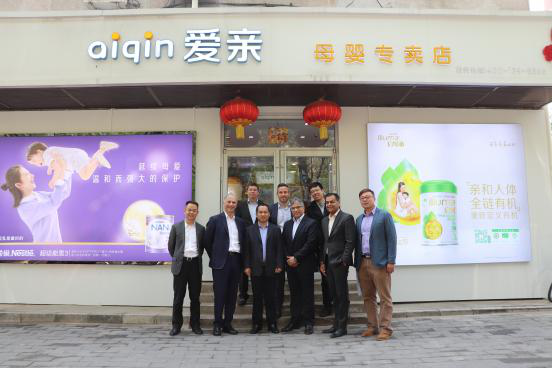 母嬰用品加盟
