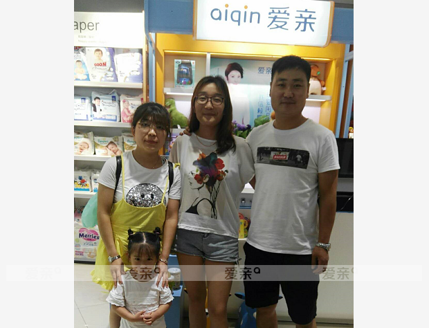 熱烈慶祝河南劉女士加盟愛親母嬰！預(yù)祝生意興??！