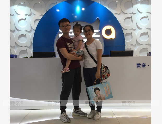 熱烈慶祝廣東黎先生加盟愛親母嬰！預祝生意興隆！