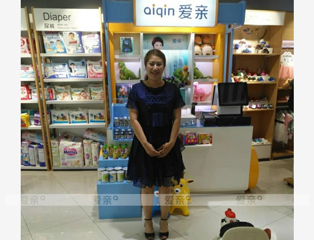 熱烈慶祝吉林孫女士加盟愛親母嬰！預(yù)祝生意興??！