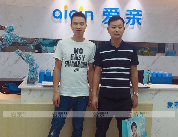 熱烈慶祝重慶王先生加盟愛親母嬰！預(yù)祝生意興??！